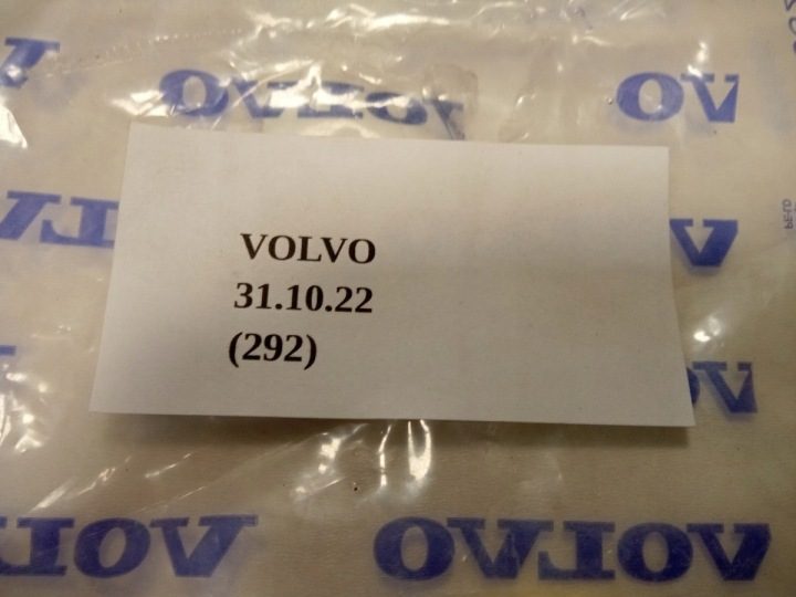 КЛИПСА ФАРЫ ПЕРЕДНЕЙ VOLVO S80 II V70 II XC60, фото 6