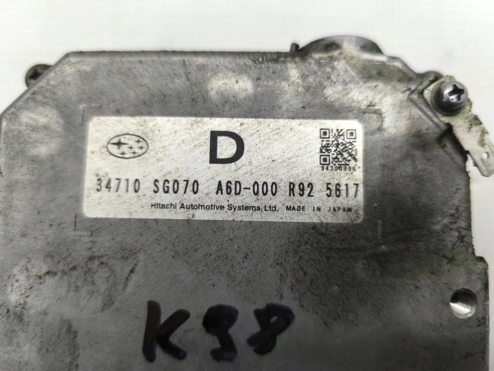 БЛОК УПРАВЛЕНИЯ ГИДРОУСИЛИТЕЛЯ SUBARU FORESTER IV SJ 3470SG070, фото 5