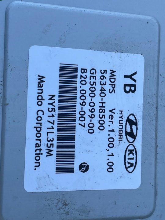 KIA STONIC RIO IV БЛОК УПРАВЛЕНИЯ ЭУР 56340-H8500, фото 2