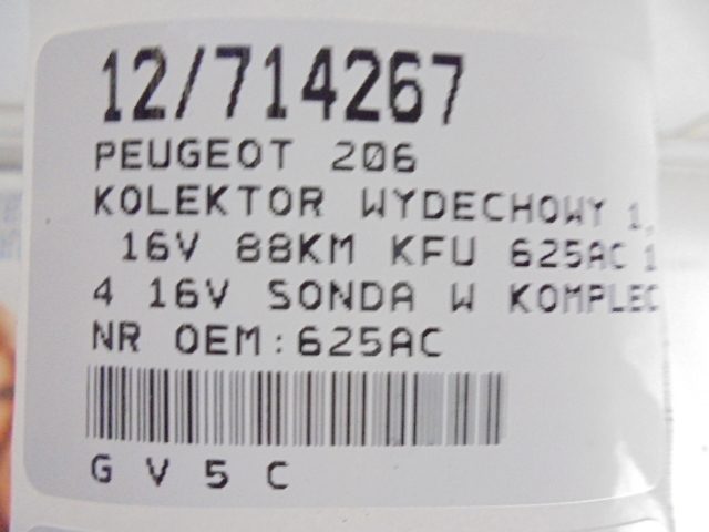PEUGEOT 206 Выпускной коллектор, фото 12
