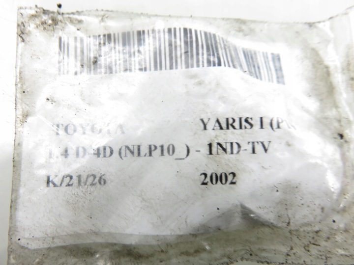 Форсунка Bosch 0445110085 Toyota 1.4 D-4D, фото 3