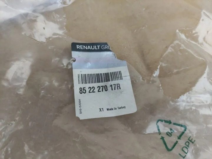 Крепление бампера заднее Renault Clio V, фото 3