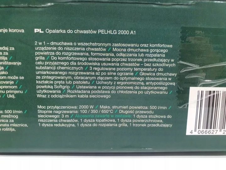 PARKSIDE PELHLG 2000 A1 Термофен wypalarka для chwastów длинный ручка 2w1, фото 5