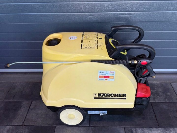 Мойка высокого давления Karcher 120 бар 2700 Вт, фото 2