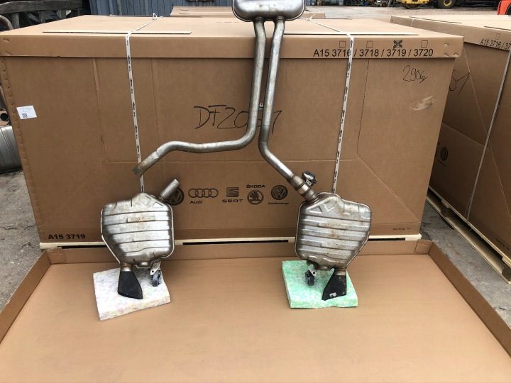 Audi OE 4G0253612AE 4G0253611AE, фото 1