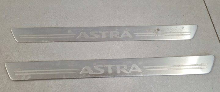 НАКЛАДКИ МОЛДИНГИ ПОРОГА ХРОМ OPEL ASTRA III H ОРИГИНАЛ, фото 1