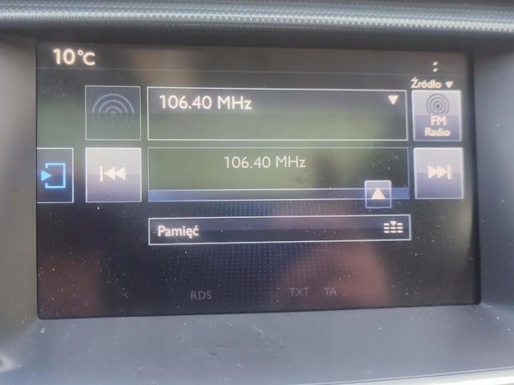 ДИСПЛЕЙ МАГНИТОЛЫ НАВИГАЦИИ GPS PEUGEOT 508 I 9808159280, фото 1
