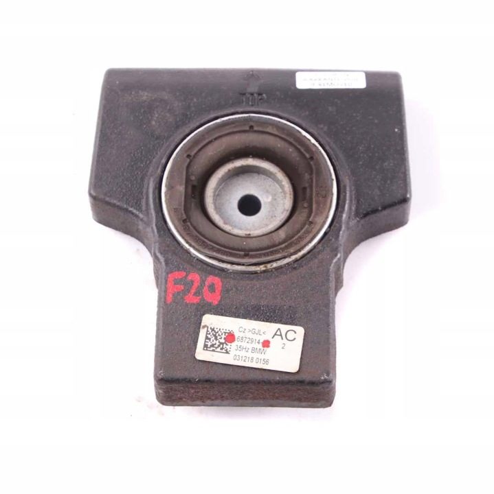 Кронштейн глушитель колебаний дифференциала BMW F20 F30 6872914, фото 3