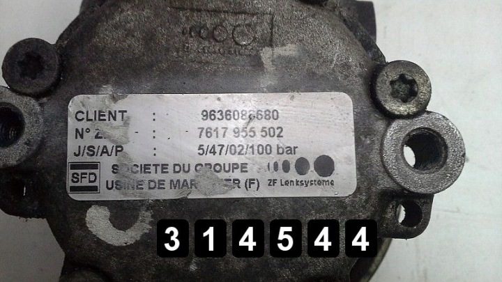 2001 Citroen C5 Насос гидроусилителя рулевого управления 9636086680, фото 5