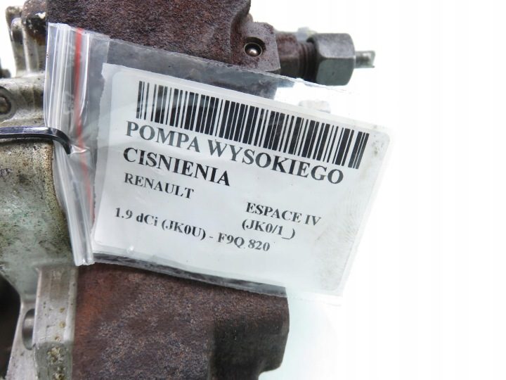 ТНВД Renault Espace IV 1.9 dCi 0445010075 8200108225 0928400502, фото 6