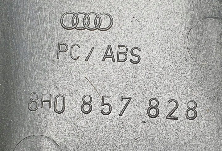 Запчасти внутренние AUDI A4 (8EC, B7) 8H0857828 2.0L бензин 147 кВт 2008, фото 3