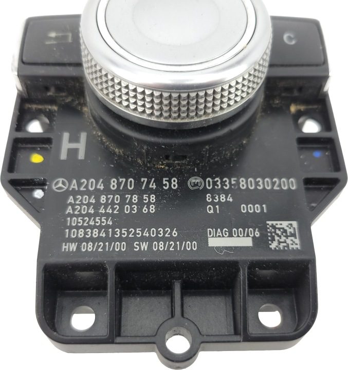 MERCEDES W204 ПАНЕЛЬ УПРАВЛЕНИЯ МАГНИТОЛЫ НАВИГАЦИИ A2048707458 ОПИСАНИЕ!, фото 2