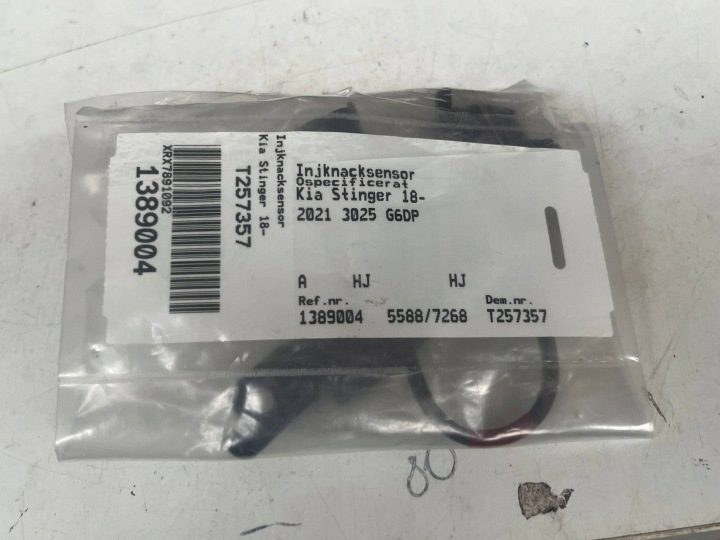 Kia OE 39320-3L010 датчик детонации Stinger, фото 3