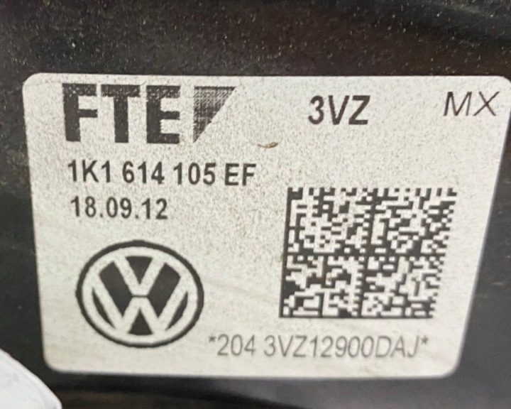 2013 Volkswagen Jetta VI Вакуумный усилитель тормозов 1K1611301E, фото 5