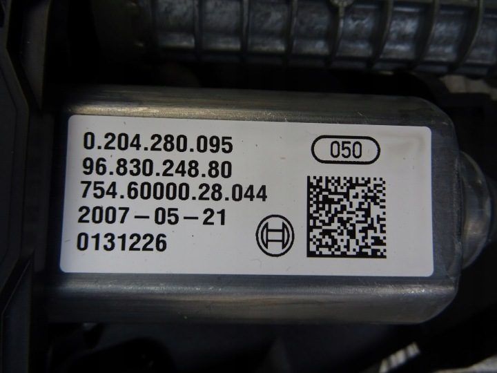 CITROEN C4 PICASSO РУЧНОЙ ТОРМОЗ ЭЛЕКТРИЧЕСКИЙ 9683024880, фото 2