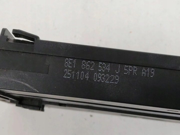 Подстаканник Audi OE 8E1862534J, фото 3