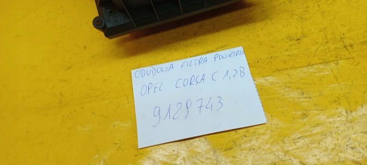Корпус воздушного фильтра OPEL CORSA C 1,2 бензин 9129743 ., фото 7