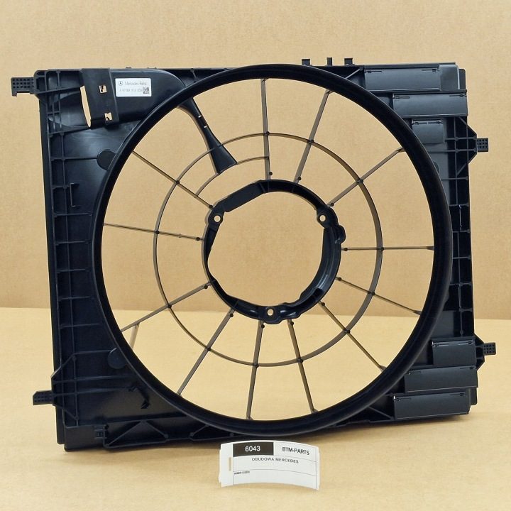 Корпус Вентилятора Mercedes GLE V167 C167 GLS X167 G W463 1679061804 850W, фото 1