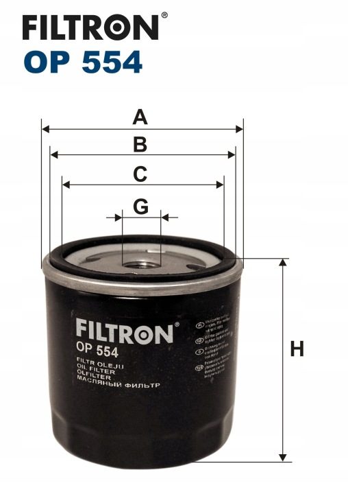 Filtron OP 554 Фильтр масляный, фото 10