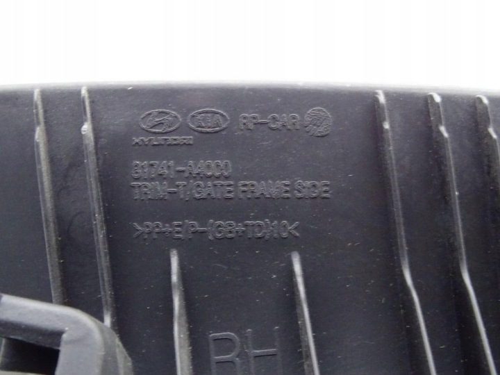 KIA Carens IV 13-19 защита молдинг крышки багажника левый задний 81741-A4000, фото 3