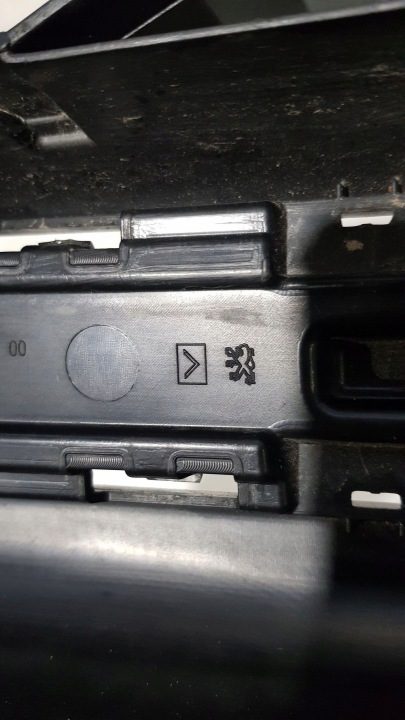 Решетка вентиляционная Передняя Peugeot 107 531120H050, фото 3
