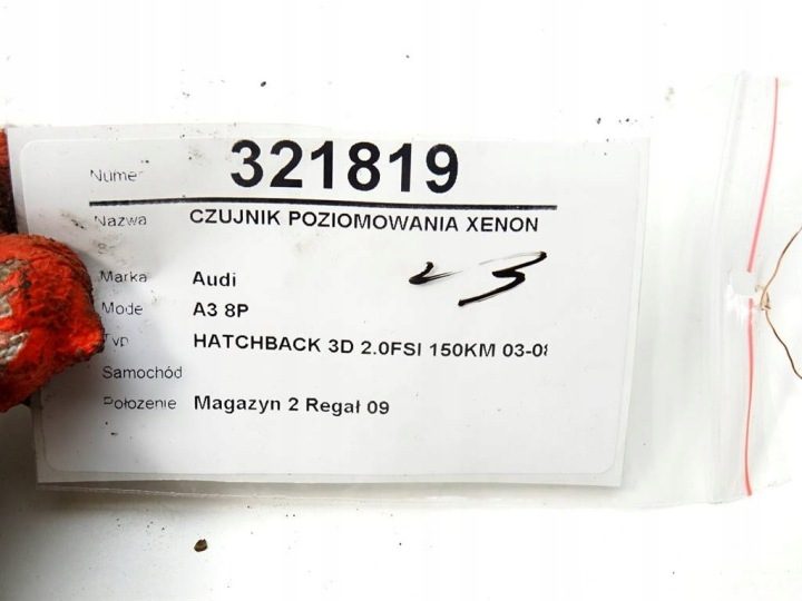 ДАТЧИК КОРРЕКТОРА ФАР КСЕНОН AUDI A3 8P Хэтчбек 03-13, фото 5