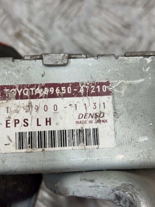 БЛОК УПРАВЛЕНИЯ ГИДРОУСИЛИТЕЛЯ TOYOTA PRIUS II 89650-47210, фото 2