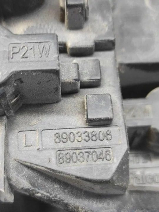 Контакты заднего фонаря AUDI A6 (4F2, C6) 89033806 2.0L бензин 125 кВт 2007, фото 3