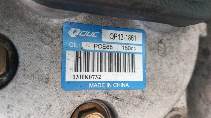 Компрессор рефрижератор QUE QP13-1861 13B13080302 № 726/047, фото 3