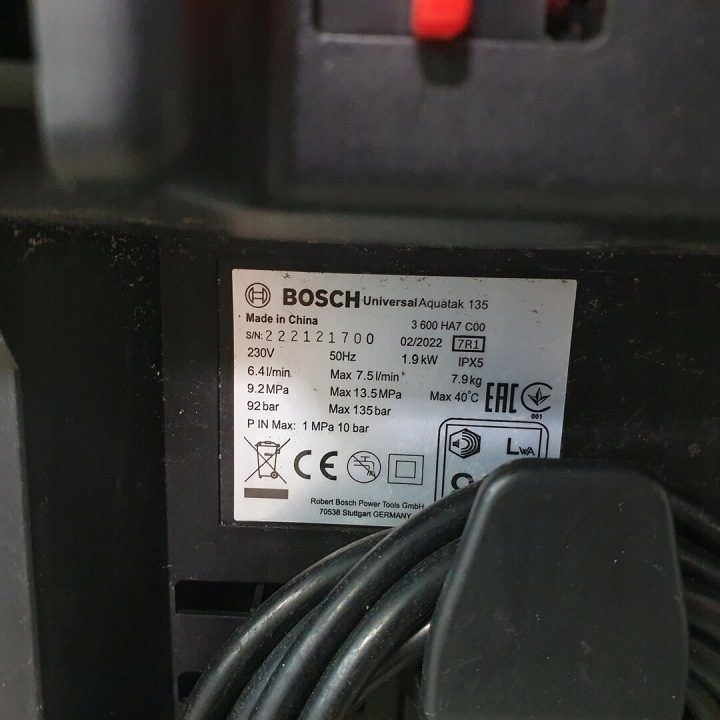 Мойка высокого давления Bosch UniversalAquatak 135 1900W 135 barów 410 l/h, фото 4