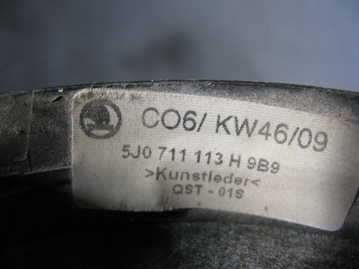 РУЧКА ЧЕХОЛ 5 ПЕРЕДАЧ SKODA FABIA II ROMSTER 5J0711113, фото 7