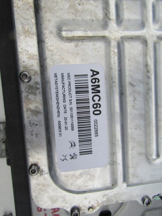 Peugeot 3008 II 1.6 THP гибрид зарядное устройство 9838430180 9835371980 9835371980, фото 5