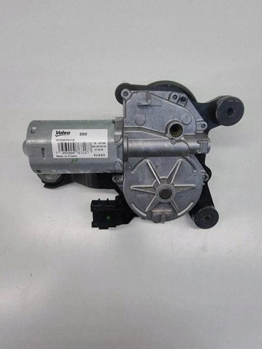 BMW OE 7403853, фото 5