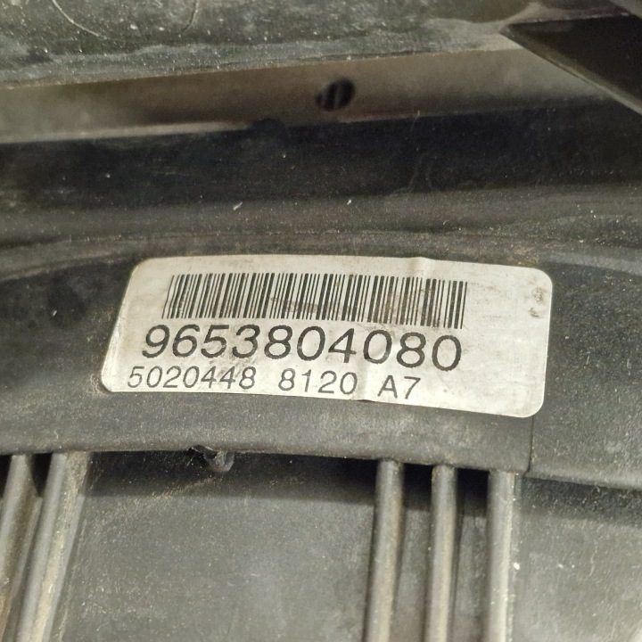 Передняя панель радиаторов Citroen C2 C3 DS3 Peugeot 207 208 2008 OE 9653804080, фото 2