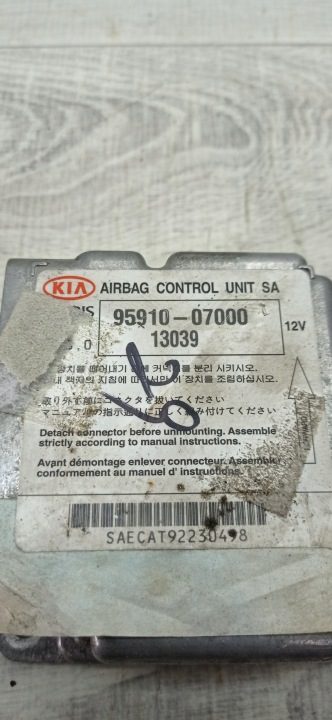 KIA PICANTO 03- МОДУЛЬ ПОДУШЕК AIRBAG 9591007000A, фото 2