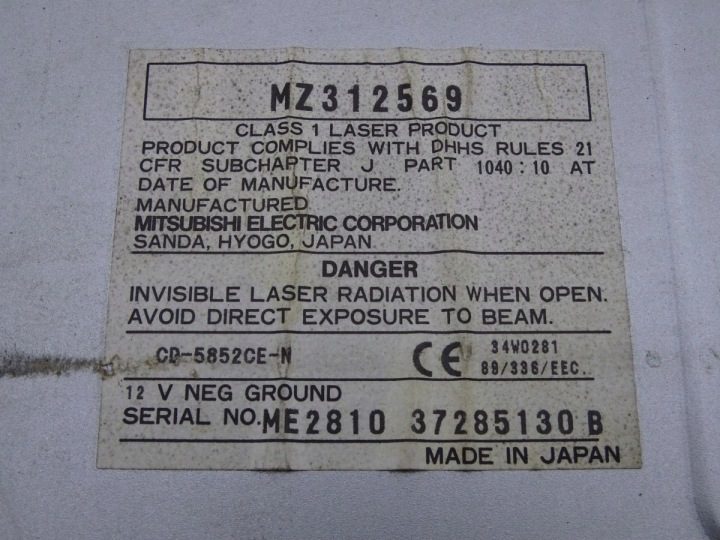 Чейнджер Mitsubishi OE MZ312569, фото 3