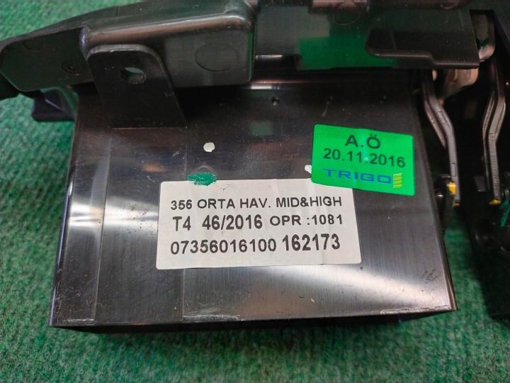ДЕФЛЕКТОР ОБДУВА КОНСОЛИ 0735016100 LS395437 FIAT TIPO II СРЕДНИЙ ОРИГИНАЛ, фото 7