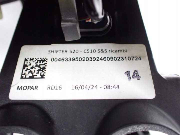 РУЧКА ЧЕХОЛ КУЛИСА КПП FIAT TIPO II 17 г., фото 6