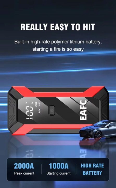 EAFC повербанк 2000A пусковой 12V для автомобилей motocykli с LCD LED USB-C, фото 2