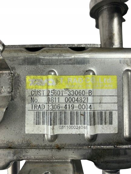 РАДИАТОР EGR TOYOTA YARIS 1.4 D4D 25601-33060, фото 3