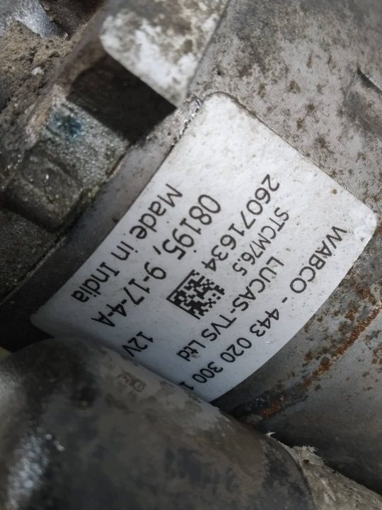Компрессор пневмоподвески 4M 4M0616005G Audi Q7 II (2015-2026) SQ7, фото 5