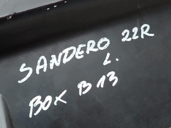 Накладка порога левый Dacia Sandero III 3 764197469R, фото 13