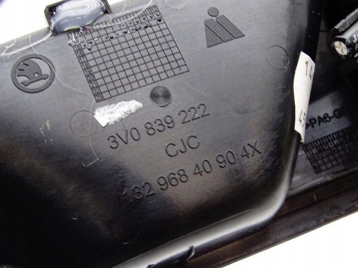 РУЧКА ВНУТРЕННЯЯ ДВЕРИ ПРАВАЯ ПЕРЕДНЯЯ SKODA SUPERB III 3V0837222, фото 5