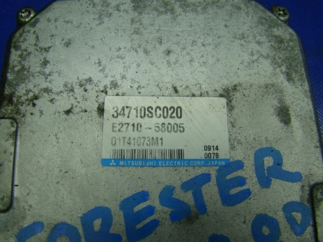 Блок управления ЭУР Forester III 10 г. 34710SC020, фото 3