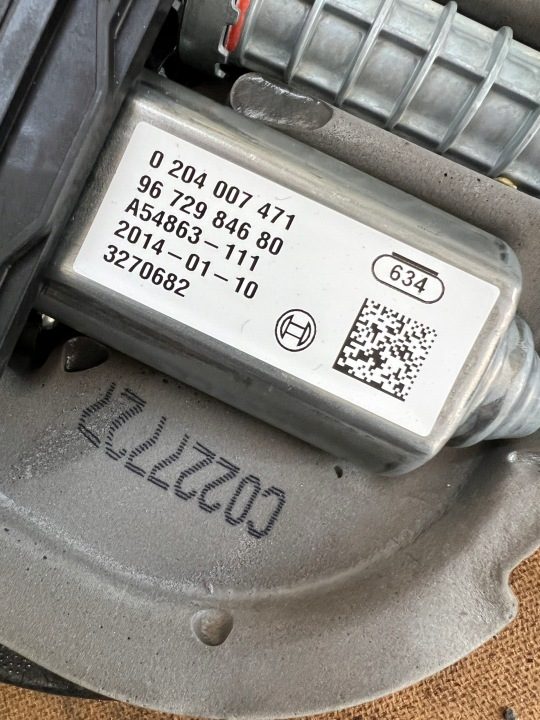 РУЧНОЙ ТОРМОЗ ЭЛЕКТРИЧЕСКИЙ DS4 9672984680 0204007471, фото 4