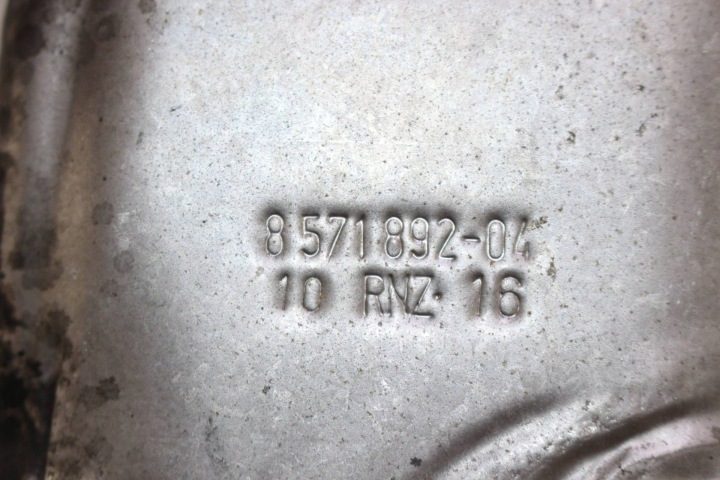 ИЗОЛЯЦИЯ ТЕПЛОВАЯ ТУРБИНЫ BMW F20 F21 F39 F45 F46 F48 8571892, фото 5