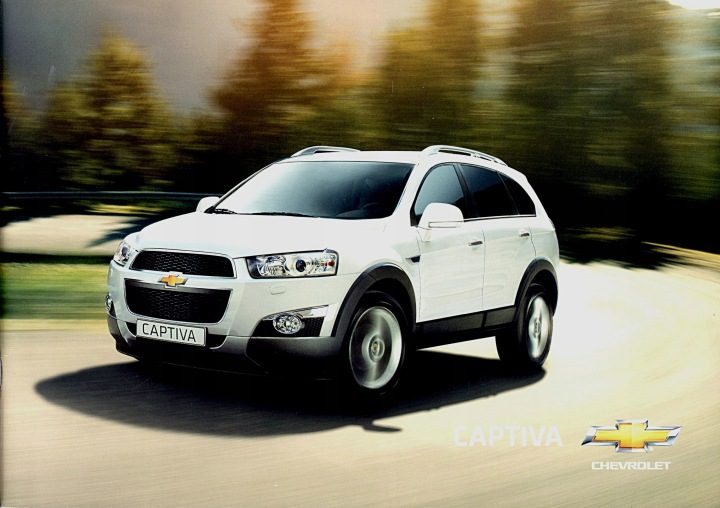 ПРОСПЕКТ CHEVROLET CAPTIVA, фото 1