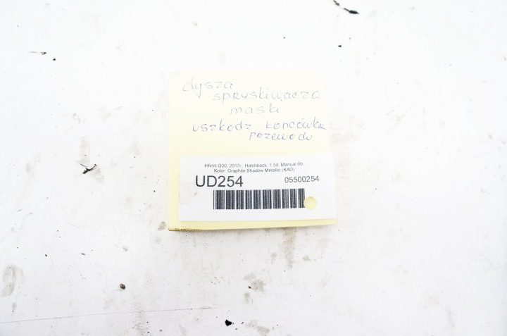 UD254 Infiniti Q30 ^ Форсунка Трубка Омывателя Капота A1768600192, фото 8