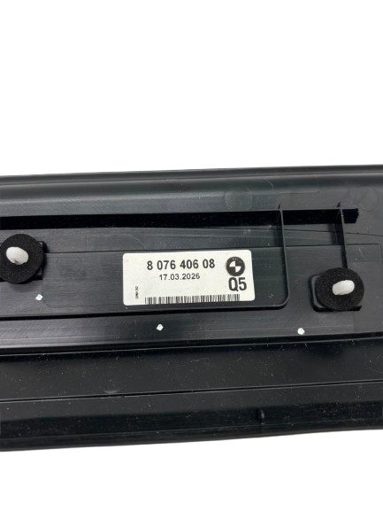 BMW G15 НАКЛАДКИ НА ПОРОГИ КАРБОН CORE M-ПАКЕТ 8076406 8076405, фото 4