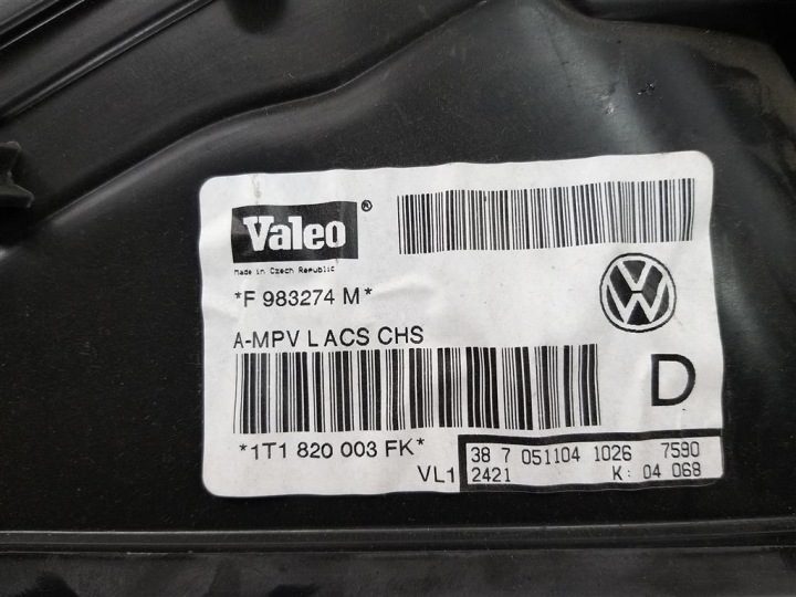 Отопитель VW Touran I 2003-2010 1K1820308 VALEO ОРИГИНАЛ, фото 2
